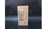 酒盒包裝不僅僅是包裝這么簡單，更重要的是這些！