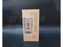 酒盒包裝不僅僅是包裝這么簡單，更重要的是這些！
